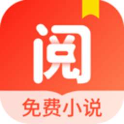 浩阅免费小说 旧版 v2.0.8