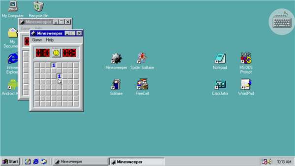 win98模拟器 最新版截图