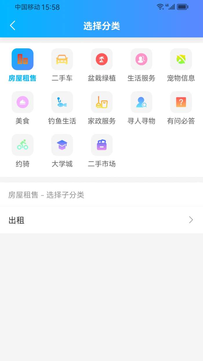 怀民网截图