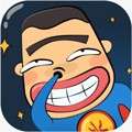 火星漫画 正版官网手机版 v2.4