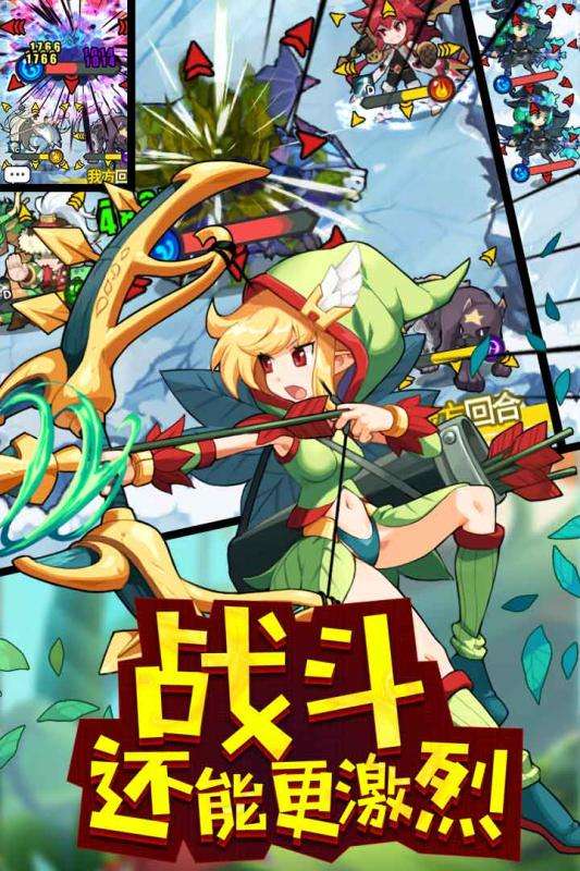玩偶联盟 手游官网下载截图