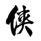 金庸群侠传傲剑狂刀 v0.50