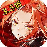 星神纪元(异界启示录3.5折) v1.1.0
