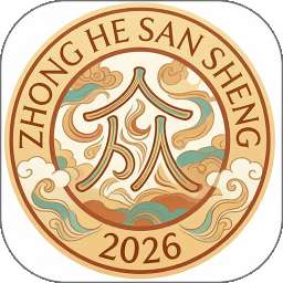 众合生活 v6.0.0