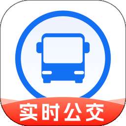 绿色公交出行 v1.0.3
