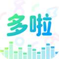 哆啦变声器 变女声免费版 v2.0.0
