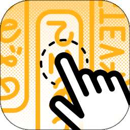 Kuli Kuli v1.3.3