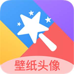 幻影壁纸 v1.0.0
