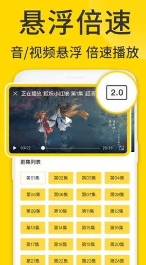 ViaX浏览器 旧版本截图