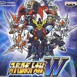 超级机器人大战W v1.0.5