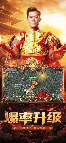 赤龙古墓传奇截图