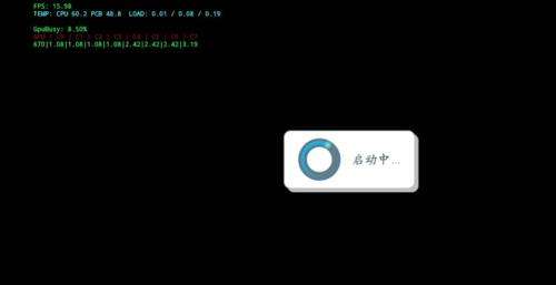 windows模拟器 安卓网页安装入口截图