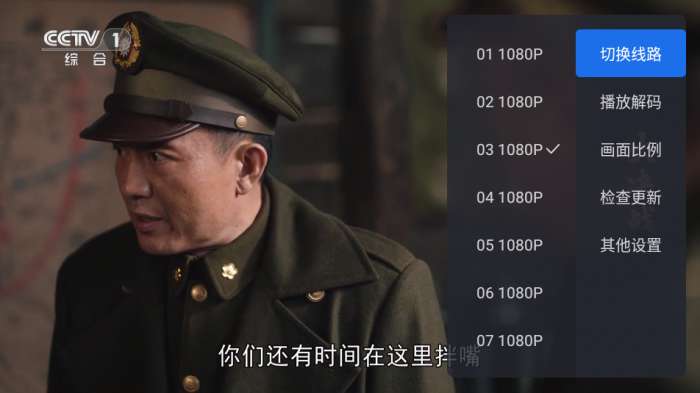 千寻 影视新版下载2026截图