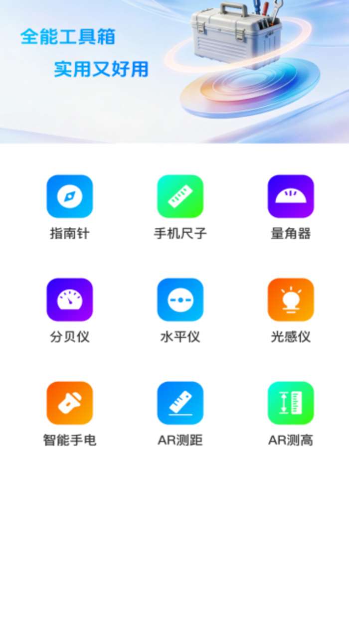 快递查询寄收单号截图