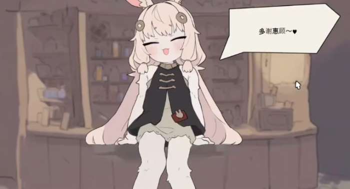 兔耳娘触摸 直装版截图