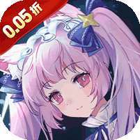 魔女小卡(0.05折买断福利服) v1.1.0