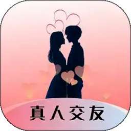 知心缘聊 v1.0.0