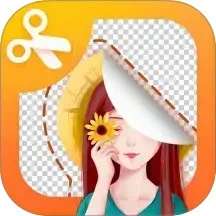 风云抠图 v1.6.8.828