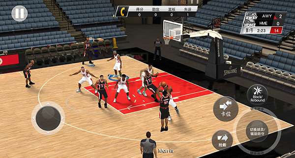nba2k20 豪华典藏版截图