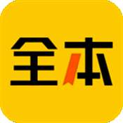 TXT免费全本书城 老版本 v0.9.6