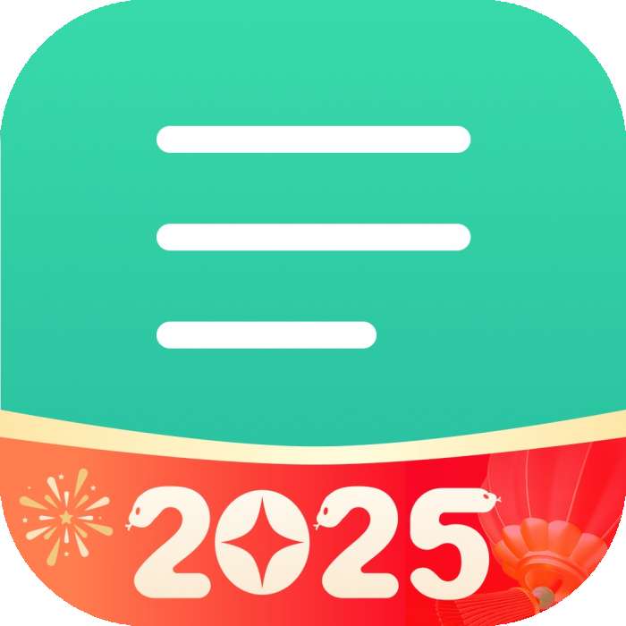 扇贝阅读 永久免费 v4.4.5102