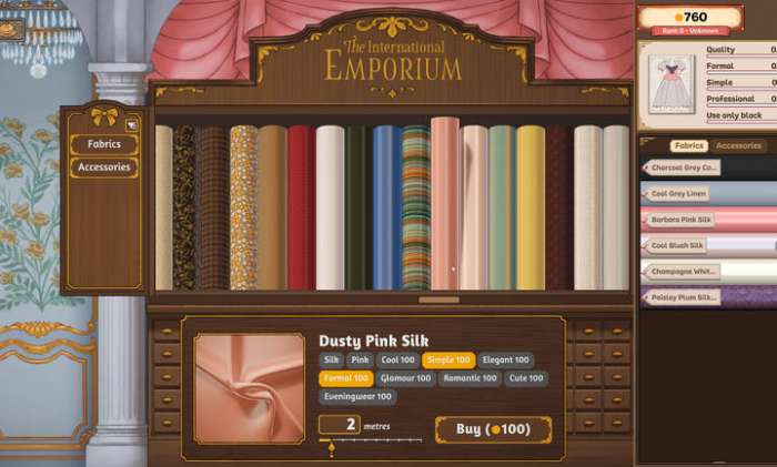 针影裁梦 2026最新版截图