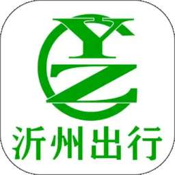 沂州出行司机端 v1.0.3