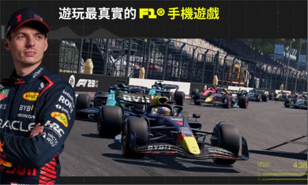 F1掌上赛车 手机版截图