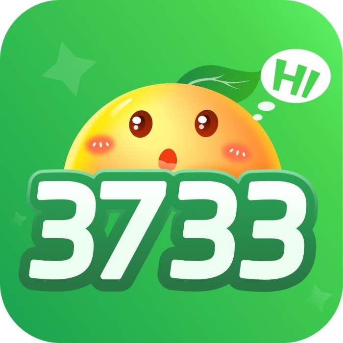 3373游戏盒 2026最新版 v6.4.4301
