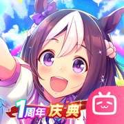 闪耀优俊少女 2026最新版 v1.20.6