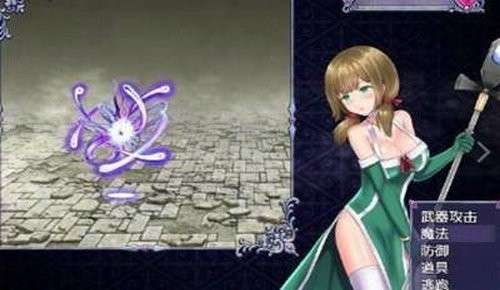 永生之物汉化版截图