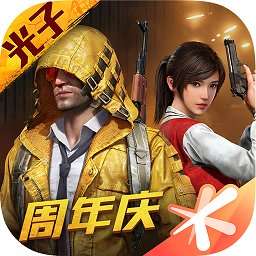 清柠画质助手 至尊版 vrelease-0.3