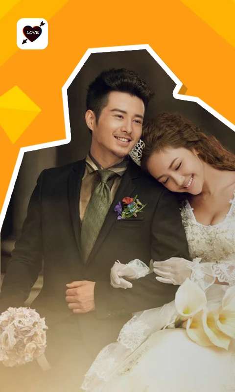 全城恋爱 手机版截图