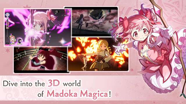 魔法少女小圆 安卓版截图