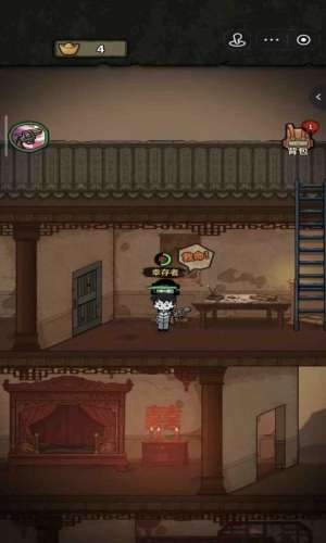 病毒大逃杀 免广告版截图