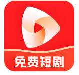 红旗免费短剧 v1.0.6