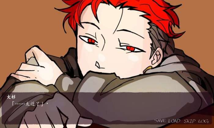 被囚禁的上班族截图