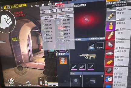 沙漠风暴直装容器 4.1截图