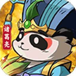 孤堡英雄 国际服 v1.0.0
