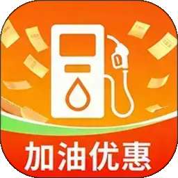 油价查询通 v1.0.1