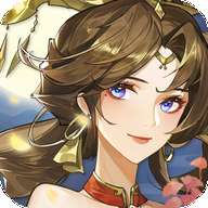 王牌三国志破解版无限元宝版 1.0.2