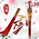 乱世枭雄 最新版 v1.3.1
