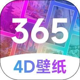 365壁纸 安卓版 v4.4.3
