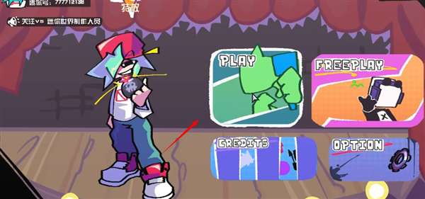 FNF迷你世界模组截图