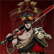 哈迪斯手机版 v2.0