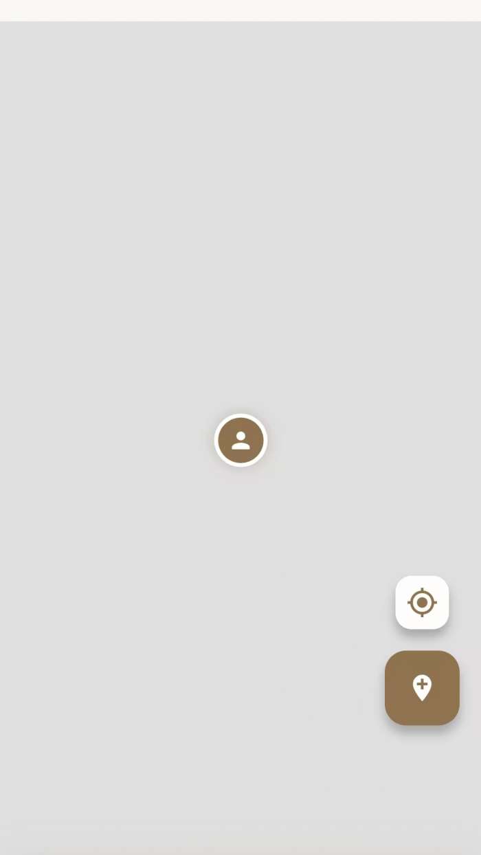 岁时寻味截图