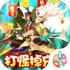 恋三国折扣版 v1.0.3