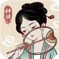 水乡芳华录最新版 V1.0.6