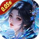 灵武世界 国风仙侠手游 v3.0