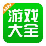 4399游戏盒 免费安装包官方正版 v9.1.0.38